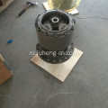 Swing Gearbox EC460B 14541030 Уменьшение свинг EC460B Volvo